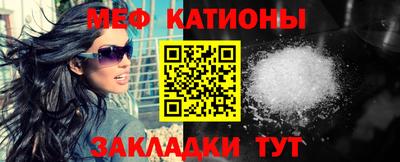 ECSTASY Краснокаменск
