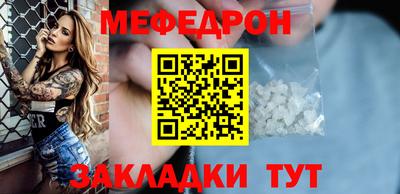 PSILOCYBIN Краснознаменск