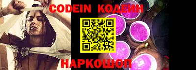 PSILOCYBIN Краснознаменск