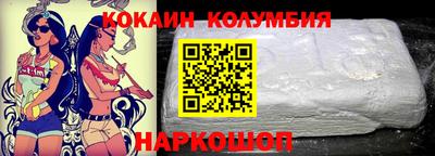 PSILOCYBIN Краснознаменск
