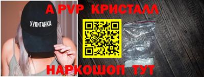 ECSTASY Краснокаменск