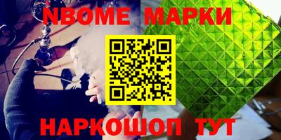 мяу мяу мука Краснодар