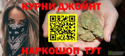 ECSTASY Краснокаменск