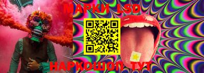 PSILOCYBIN Краснознаменск