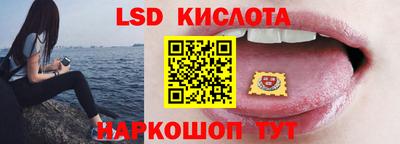 ECSTASY Краснокаменск