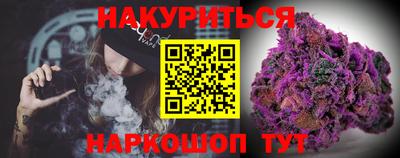 мяу мяу мука Краснодар
