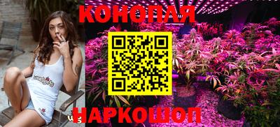 мяу мяу мука Краснодар