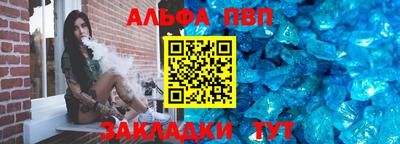 PSILOCYBIN Краснознаменск