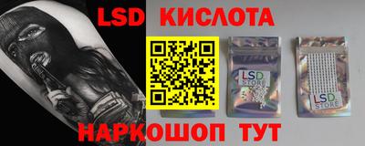 мяу мяу мука Краснодар