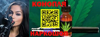 мяу мяу мука Краснодар