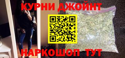 ECSTASY Краснокаменск