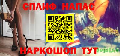 мяу мяу мука Краснодар