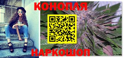 ECSTASY Краснокаменск
