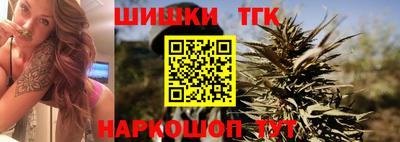 мяу мяу мука Краснодар