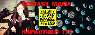 COCAINE Кулебаки