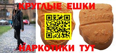 мяу мяу мука Краснодар