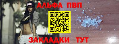 PSILOCYBIN Краснознаменск