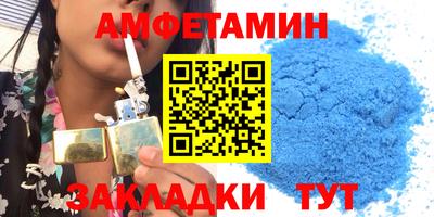 PSILOCYBIN Краснознаменск