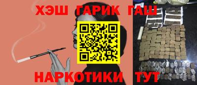 PSILOCYBIN Краснознаменск