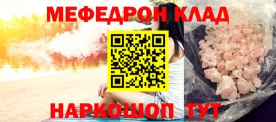 ECSTASY Краснокаменск