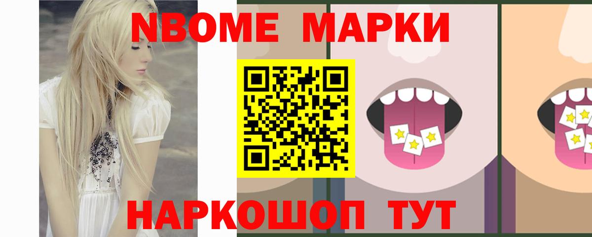 ЛСД экстази кислота  Вход с VPN  Камышин  ЛСД экстази ecstasy 